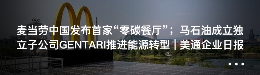 0bb3f647ee344f20551dc61a0ace0532.png