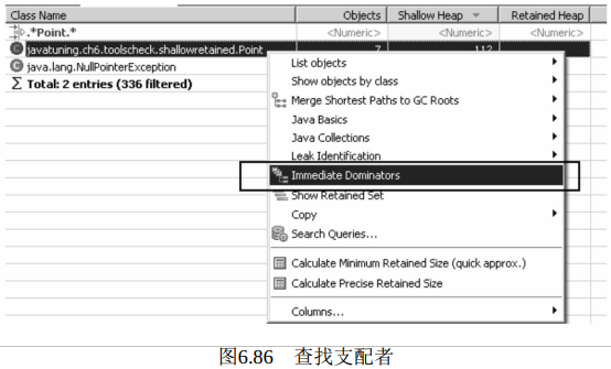 发布即巅峰！万字长文：Java性能调优六大工具：MAT内存分析工具