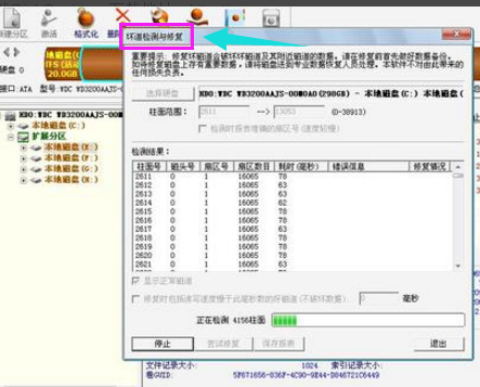 0bb97e86734c72b961ec6024f2424471.png