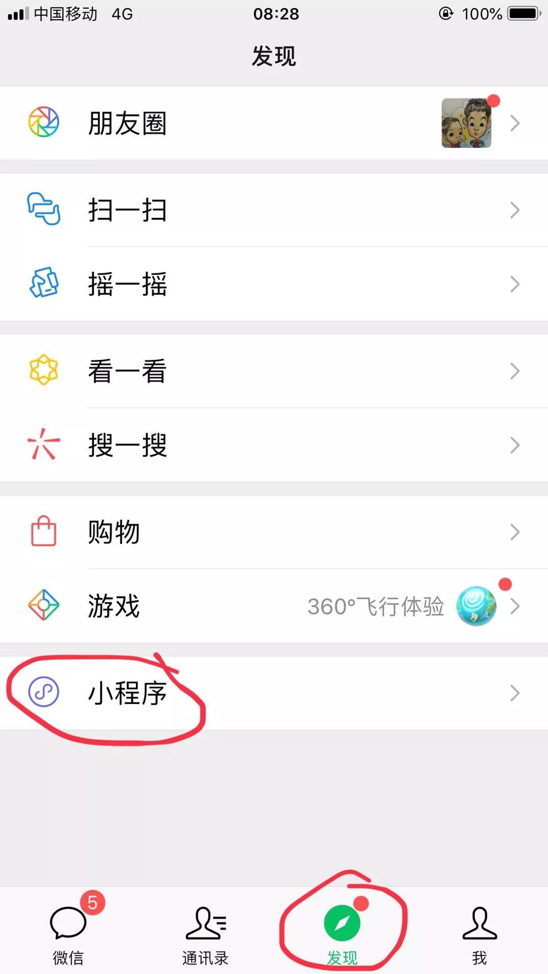 0bbc9085eb95dabac2628e291edd79da.png
