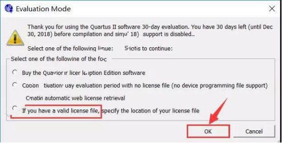 quartus ii 12.0安装教程_系统安装教程