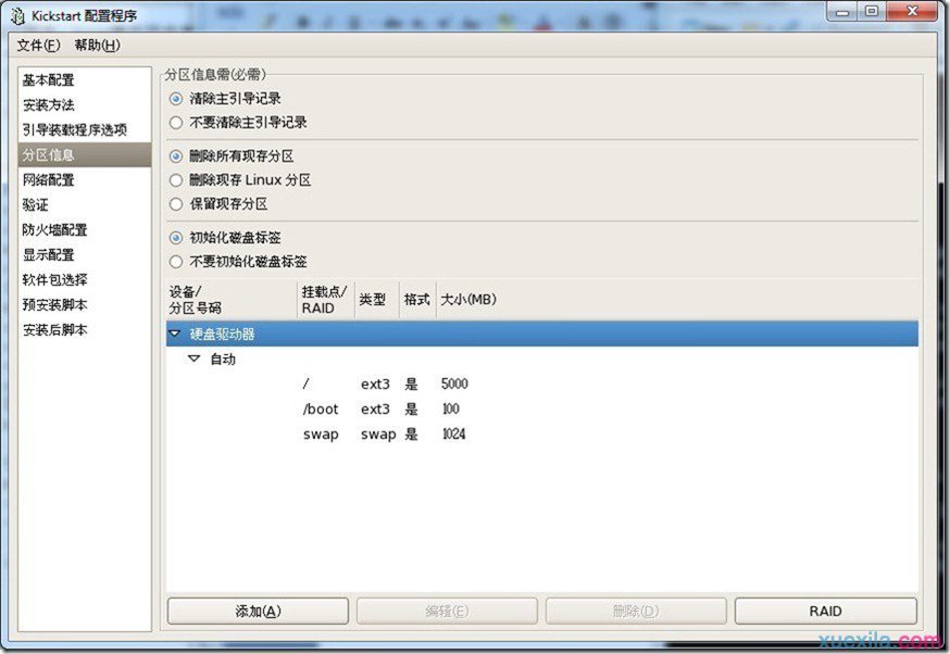 0bc6257dce7ec41a2e1d5817136b9d57.png