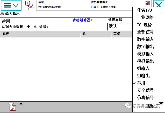 0bc6cddc78deb3e44ec4dc96d45143ce.png