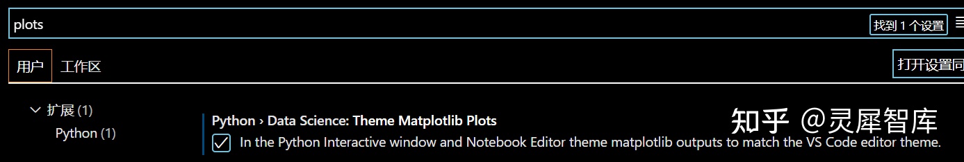 vscode-python-matplotlib-plt-show-vscode-plt-show-csdn