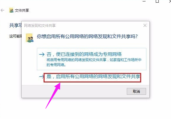 0bcb1f1d283fcd3dc149603e8101ab46.png
