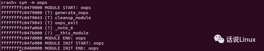 深入讲解Linux上TCP的几个内核参数调优