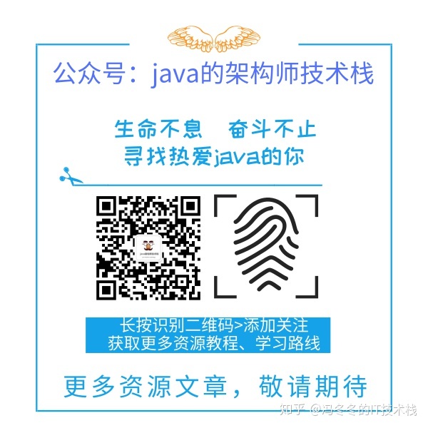 java integer最大值_五分钟学会java中的基础类型封装类