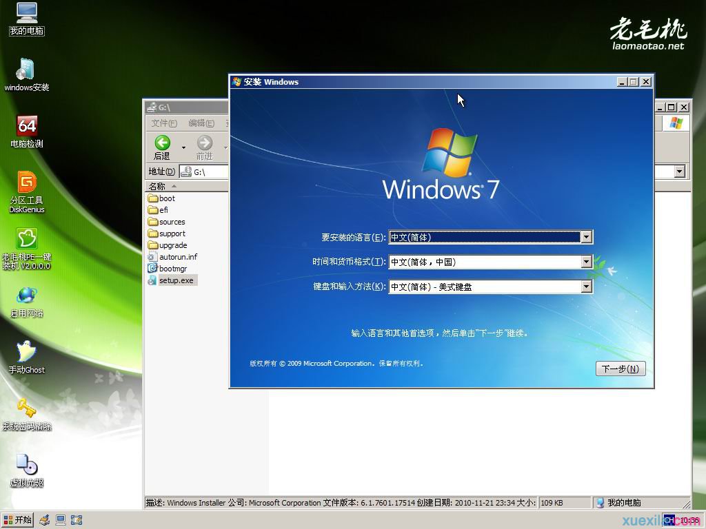 0bd529b74bccb98e0cf45c494ff906a9.png