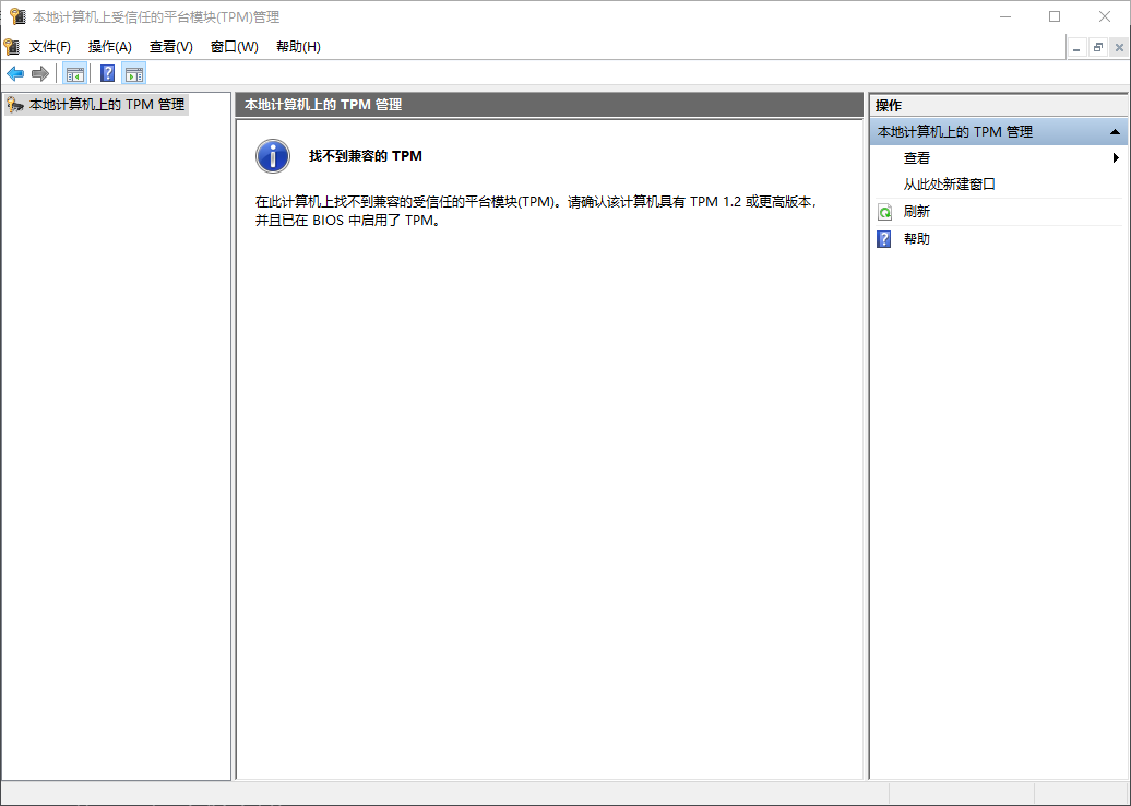 image-20211008094919912