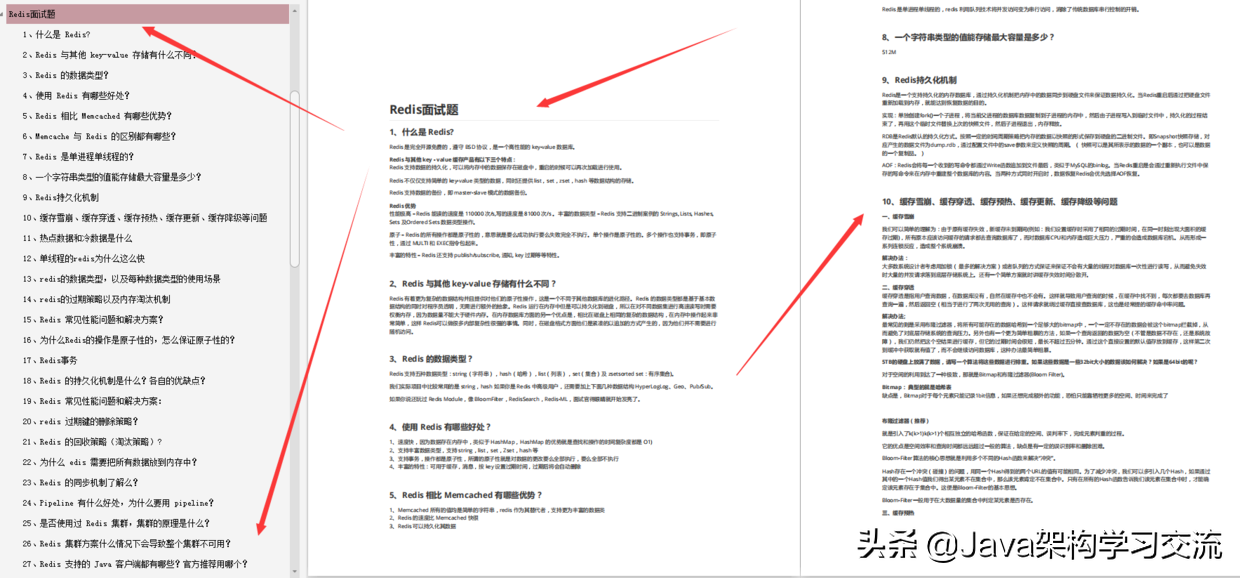 什么是数据库范式 0bd86c9f9cd81605ff8b04b00b17d475.png