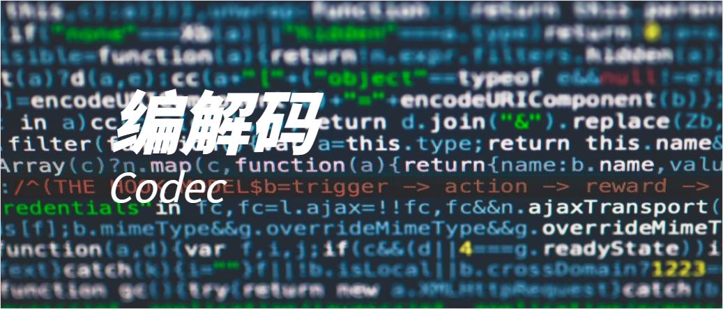 音视频技术开发周刊：FFmpeg内置的一个无中生有的音视频输入数据 | 214