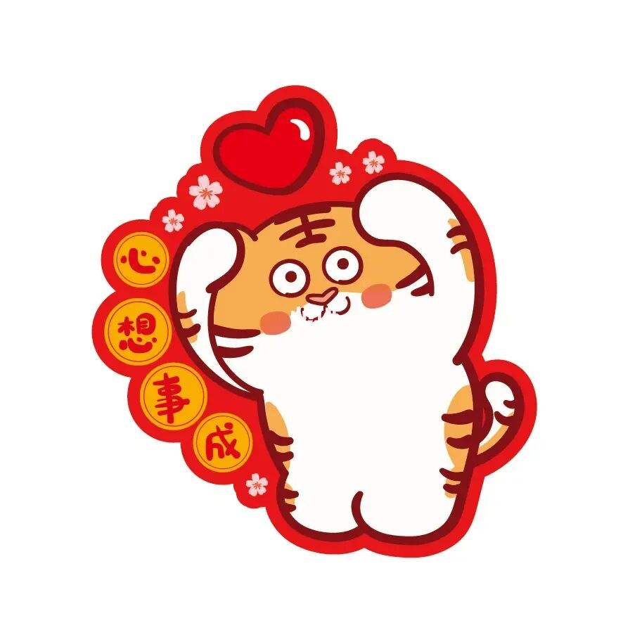 左右旋对比