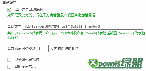 0bde50051e85858cd1b2c622c4507896.gif