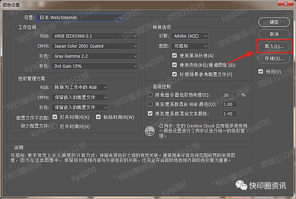 0be40fba5dee3c8a92160edb80c3477b.png