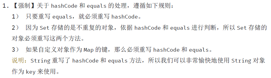 equals_and_hashcode