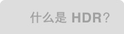 0bf04f3e19c6bfc9d9da7ee7e8045dc8.png