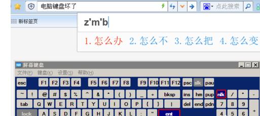0bf0dbbe74656c3173af00f8427dbcff.png