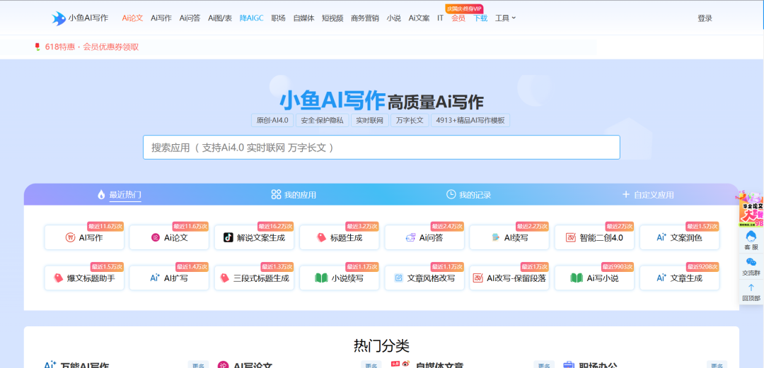 0bf1c8a8705cca46cef9dcf844e1cfef.png?wx_fmt=png&from=appmsg&random=0.982863430821135&random=0.2889357167306157&random=0.06454986882326064&random=0.8395935979901816&random=0.9677941572167348&random=0.7046967978037535&random=0.7504950166729449&random=0.4319023392588264&random=0.0532826775294597&random=0.08447112539955492&random=0.22409590810779623&random=0.8611558907534449&random=0.9331465569724795&random=0.6452007114522564&random=0.17952949931597928&random=0.3883468835829271&tp=webp&wxfrom=5&wx_lazy=1&wx_co=1