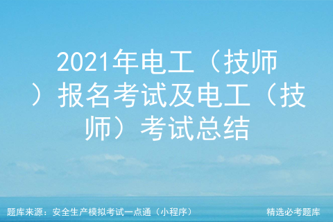 0bf2aac42f454e09c234cec58eb482d8.png