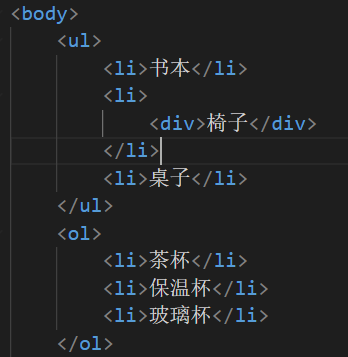 image-20221028112403161