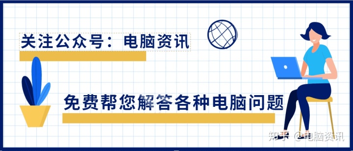 谷歌浏览器上不了网如何设置_电脑上不了网，如何诊断？