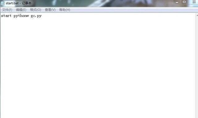 黑客很酷？手把手教你用Python做一个