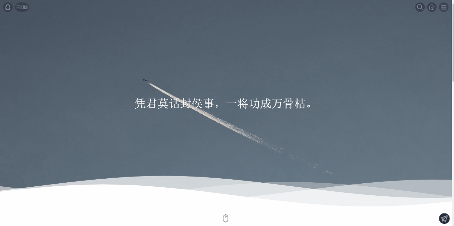 [外链图片转存失败,源站可能有防盗链机制,建议将图片保存下来直接上传(img-9UAKtGIe-1615184430961)(https://resource.guanchao.site/ueditor/php/upload/image/20210304/1614824208835820.gif#pic_center)]