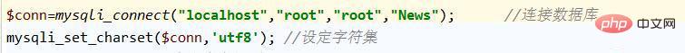 php页面上显示中文乱码怎么解决,php输出中文乱码问题怎么解决？,php页面中文显示乱码...