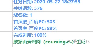 0c0282f30912501e3893862dd16ec9cf.png