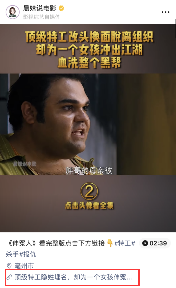 0c03f9301151835340684b49a6695dbb.png