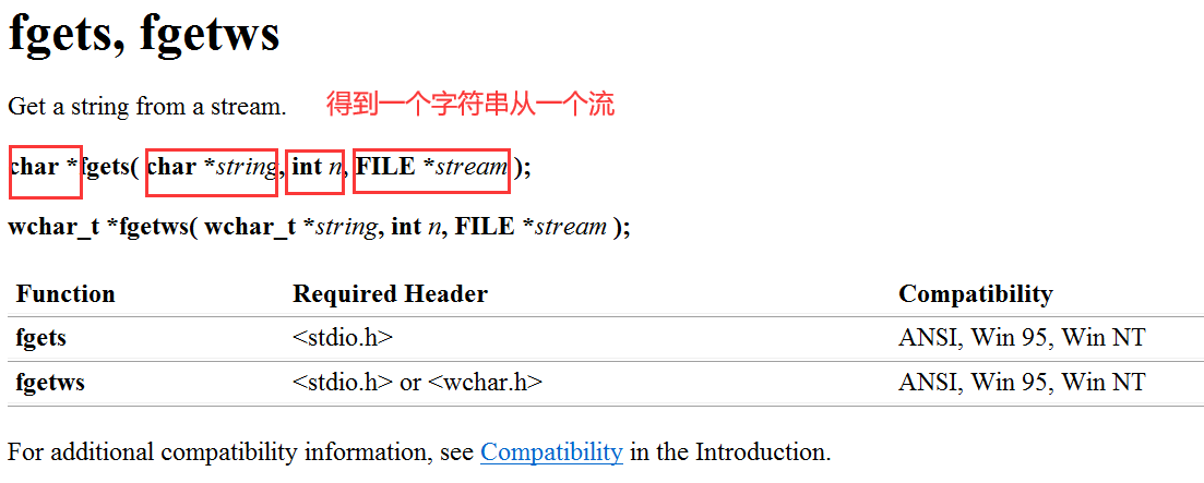 image-20210722124647437