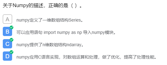 image-20211227191000460