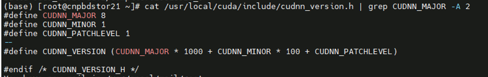 一文详解GCC7、CUDA 11.2、CUDNN部署