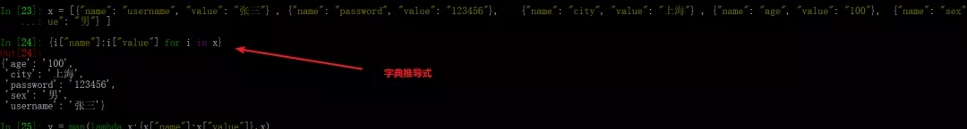 0c18df70b8c6d972d2fd71168d444efc.png
