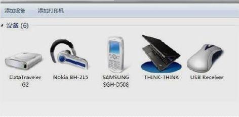 0c20581b4c08c7d004e53dd772313a4b.png