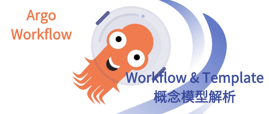 argoworkflow-2-model-analyze.png