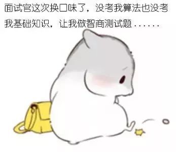 0c23a72fd5c4c7b33fbb4928745fe73d.png