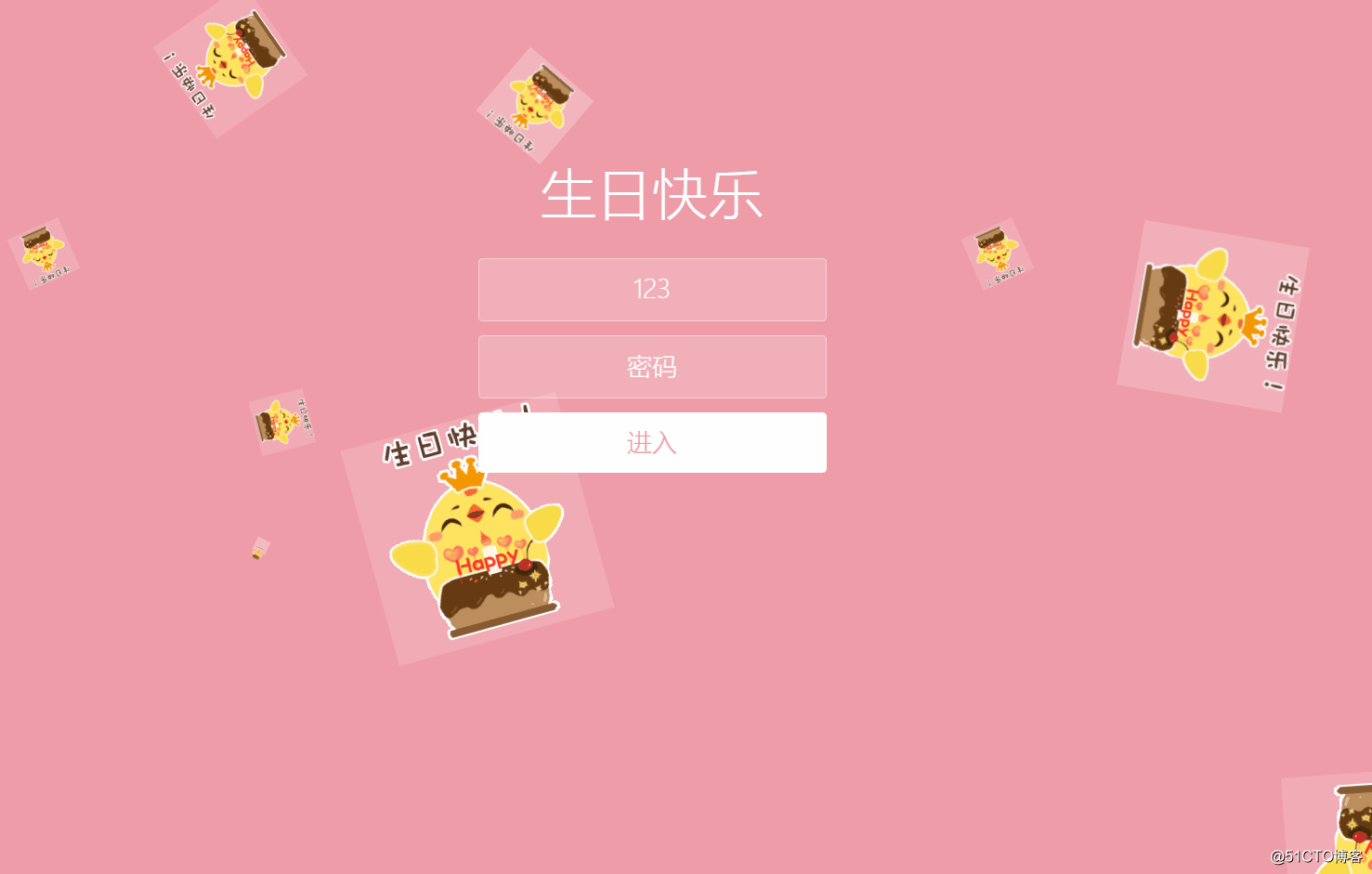 制作粉色少女系列❤生日快乐祝福网页❤(HTML+CSS+JS)_表白网页代码HTML_05