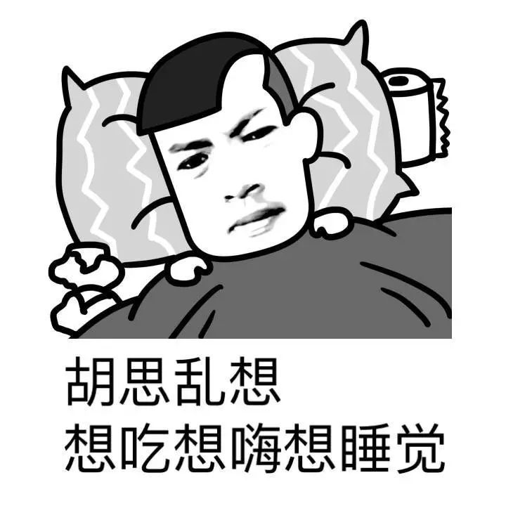 myeclipse时间差8个小时怎么修改8小时睡眠真的有必要