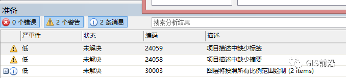 0c2bc98485169bc917e537f8be5adf1a.png