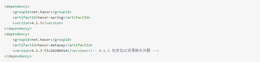 在 Spring Boot 中使用 Dataway 配置数据查询接口