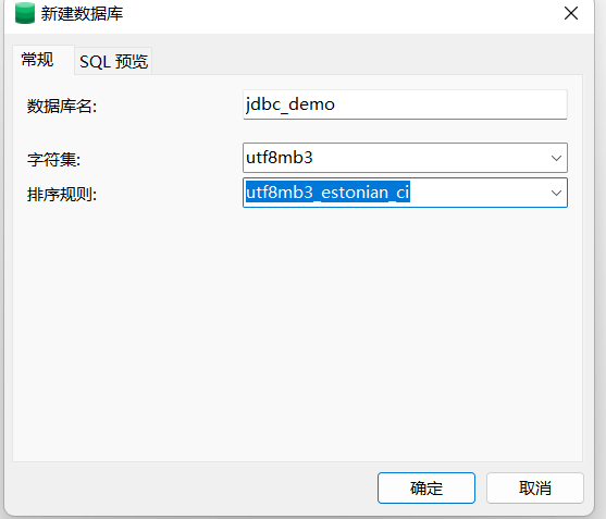 image-20220905145125964