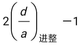 0c30327f5262d40dee315012de21808f.png