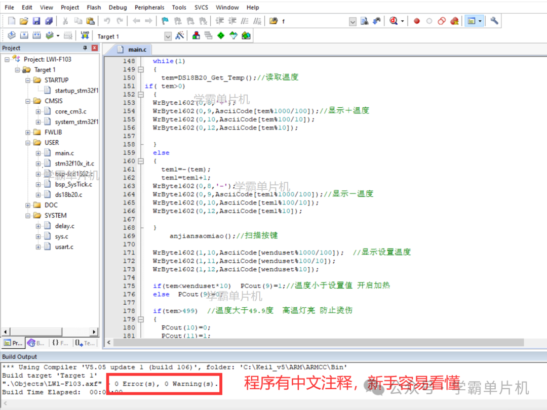 0c388ce860208ae4bda897c6aadbe659.png