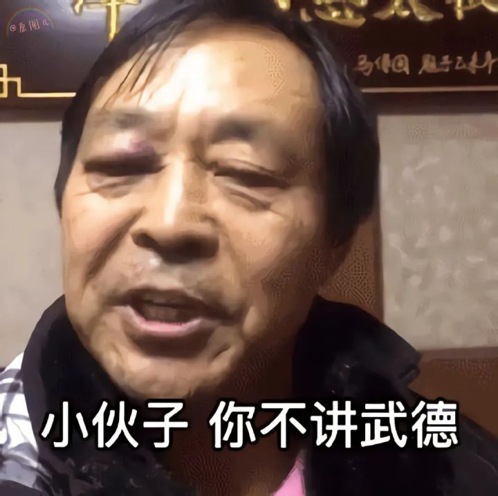 两个for做数据插入害这两个年轻人不讲武德数据分析做得一塌糊涂