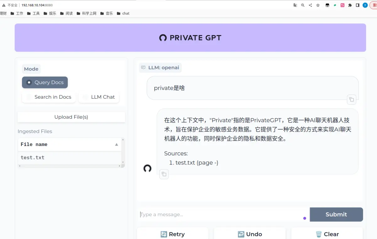 大模型应用_PrivateGPT