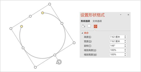 0c3fa65807b6bdbd290bd6517dd62f3d.png