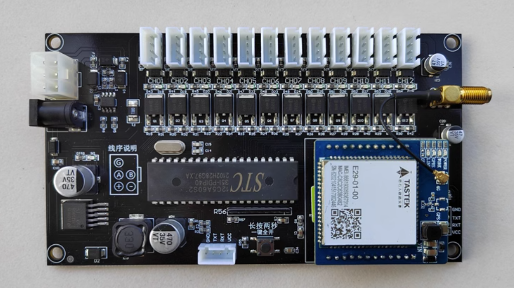 image-20230925150325217