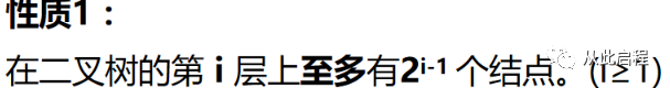 0c47fa2a6ca4aea68da7138e9caa9df8.png