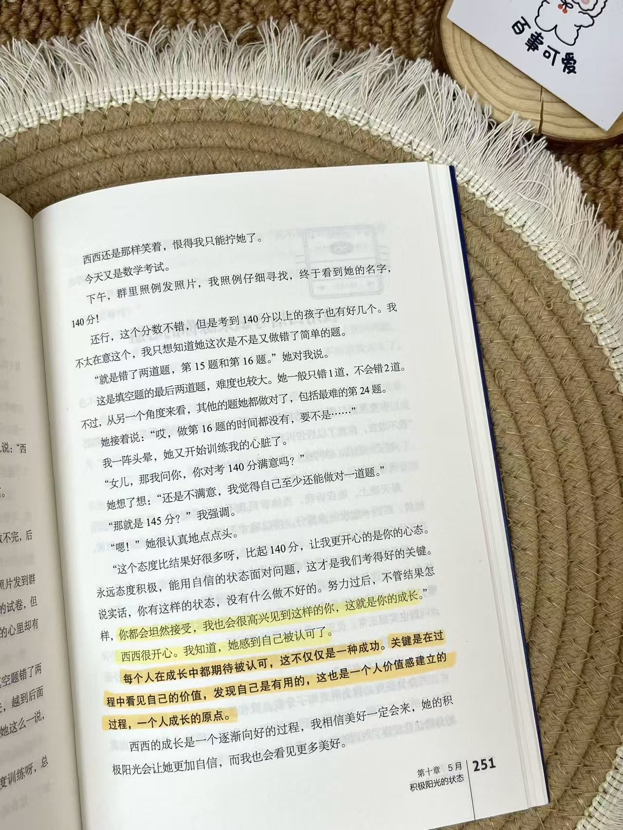 0c4bbb73cbf255f8ed03e3681e52f46e.jpeg